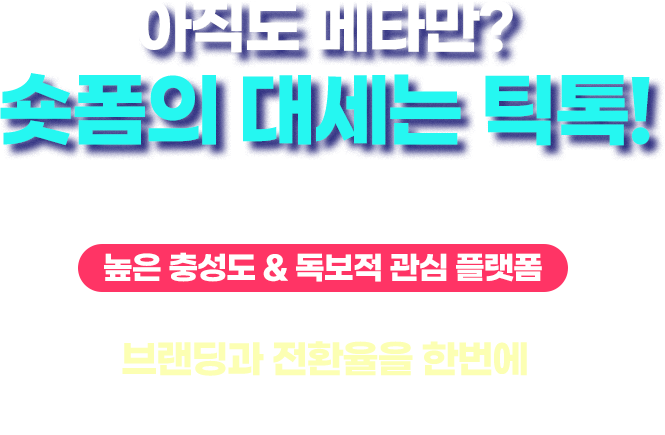 01_title